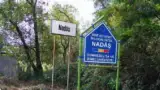 localitatea Nadas localitatea Nadas